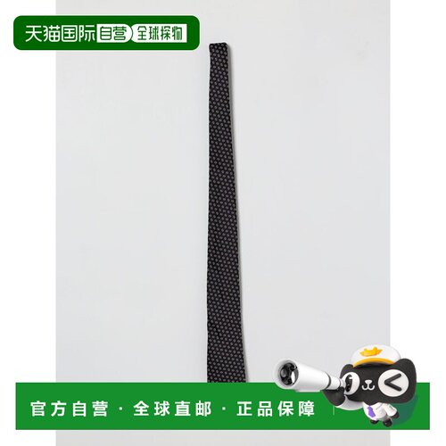香港直邮EMPORIO ARMANI 男士领带 EM001344TE19706FB172