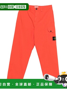 香港直邮Stone Island Ripstop 货物裤休闲裤K2S153100011S0211