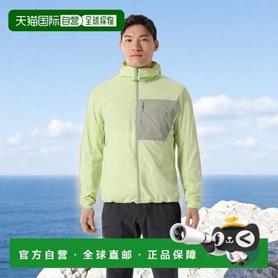 自营1h可退 欧洲直邮Arcteryx始祖鸟 Proton SL男士混色聚酯纤维