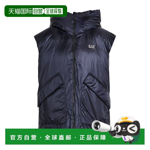 香港直邮 Ea7男士马甲背心 【付后1h可退】