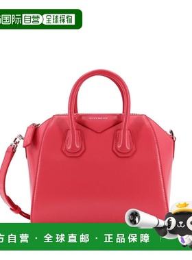 欧洲直邮givenchy 女士 单肩包