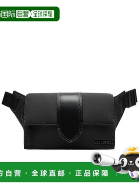香港直邮Jacquemus Bambino 腰包 BAM00379AW00424斜挎包单肩包