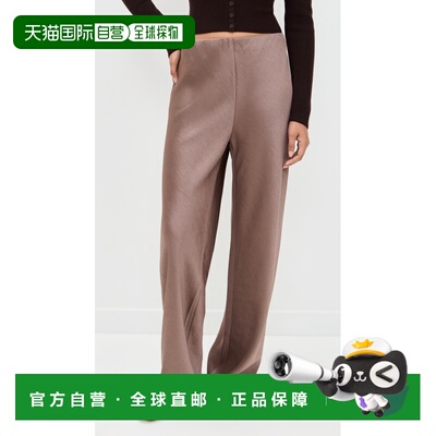 1h可退 美国直邮VINCE 女士 Colette Bias 高腰流线型缎面裤子