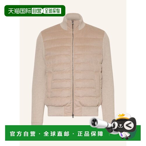 1h可退 欧洲直邮HERNO 男士夹克 100312700712000 CO 米白色 Mixe