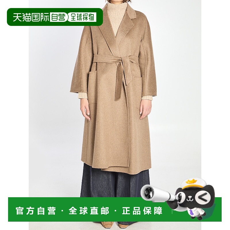 1h可退 欧洲直邮maxmara 女士 大衣羊绒西装