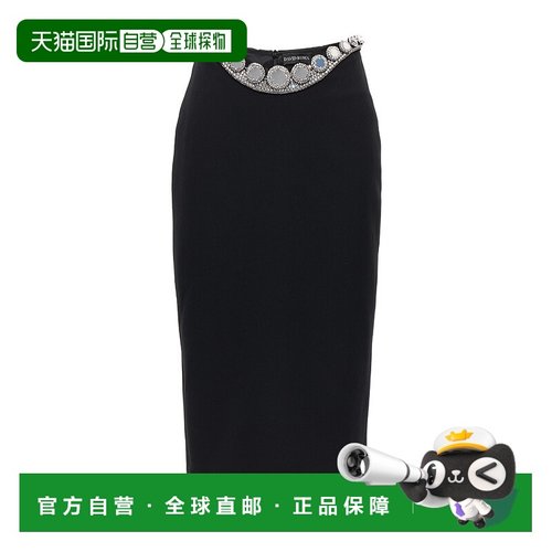 香港直邮David Koma 开衩半身裙 SS23DK50S