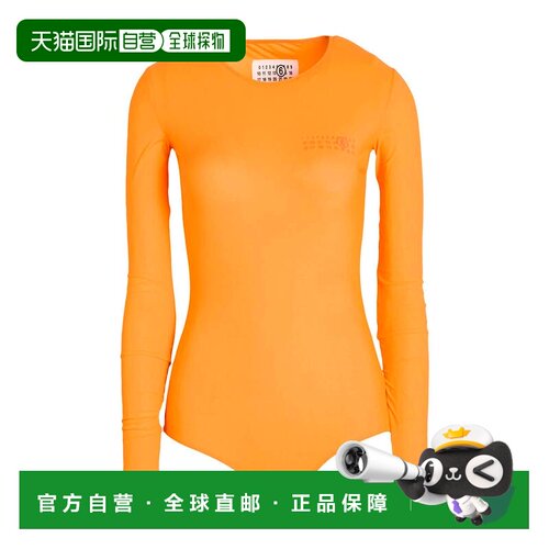 香港直邮Mm6 Maison Margiela 马丁 马吉拉 MM6 女士 连体衣