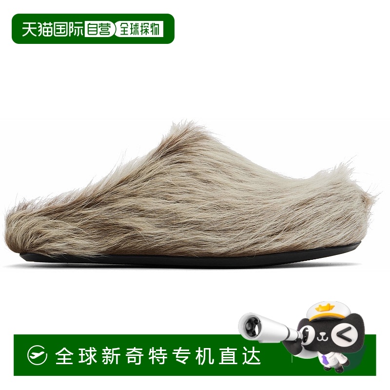 1h可退 香港直邮Marni 玛尼 女士 驼色 Long-Hair Calfskin Fussb