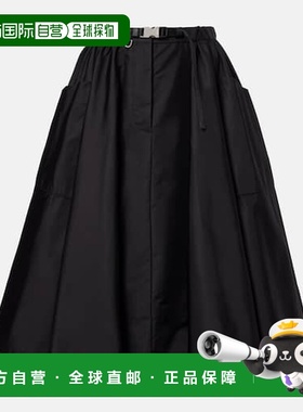 1h可退 香港直邮Prada 普拉达 女士 Re-Nylon 束带中长半身裙