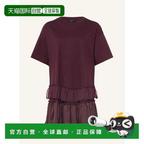 香港直邮allsaints 女士 连衣裙