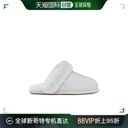 香港直邮Ugg 女士徽标羊绒穆勒鞋