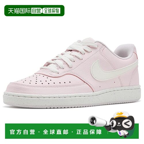 美国直邮Nike 耐克 女士 Vision Next Nature 低帮浅口鞋