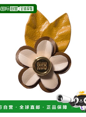 香港直邮Miu Miu 花卉胸针 5TT2822FLQ
