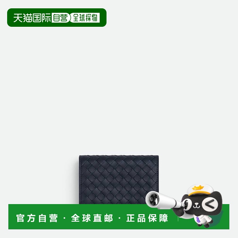 欧洲直邮BV葆蝶家 25秋冬 805825V4LQ14028 男士 卡包 Intrecciat