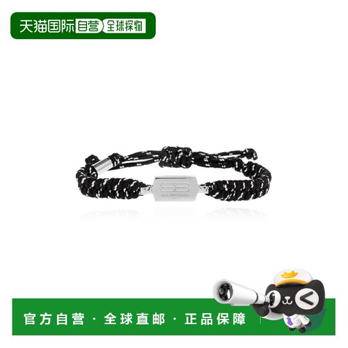 香港直邮BALENCIAGA 男士手链手镯 856392TZ24S1912 SS2026配饰
