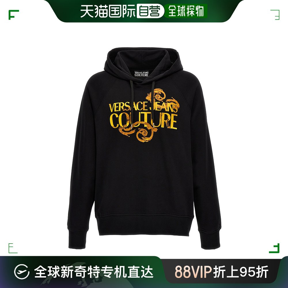 香港直邮Versace Jeans范思哲男士长袖卫衣 76GAIG00CF01G-封面