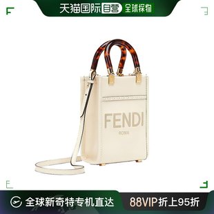 欧洲直邮芬迪 Sunshine迷你手提袋 FENDI