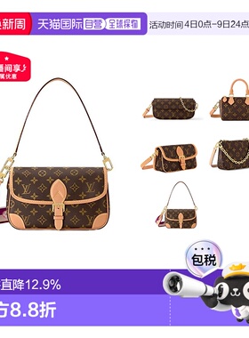 自营欧洲直邮LV/路易威登 经典老花手提单肩斜跨法棍包宋茜同款