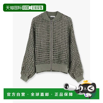 1h可退 香港直邮Brunello Cucinelli 布内罗 古奇拉利 女士 Solk