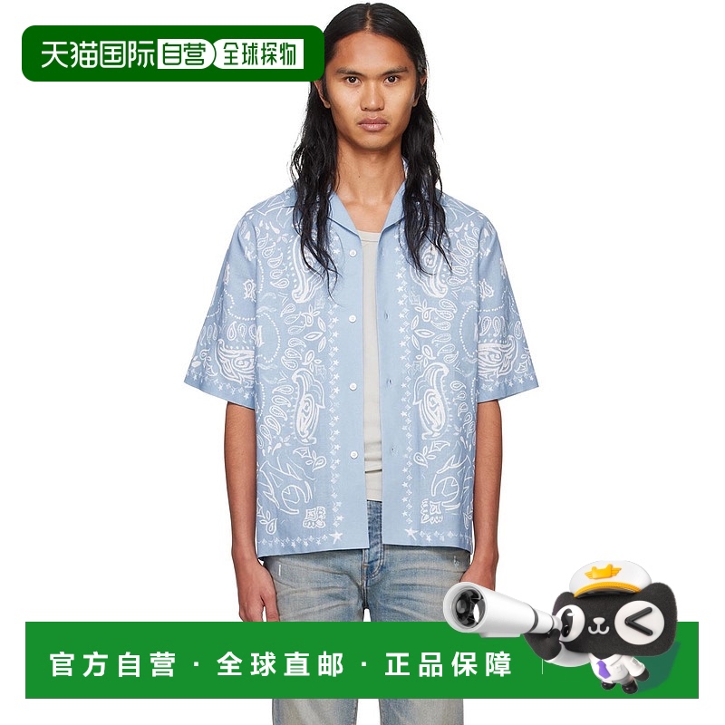 1h可退 香港直邮AMIRI 男士 蓝色 Bandana Watercolor Camp 衬衫