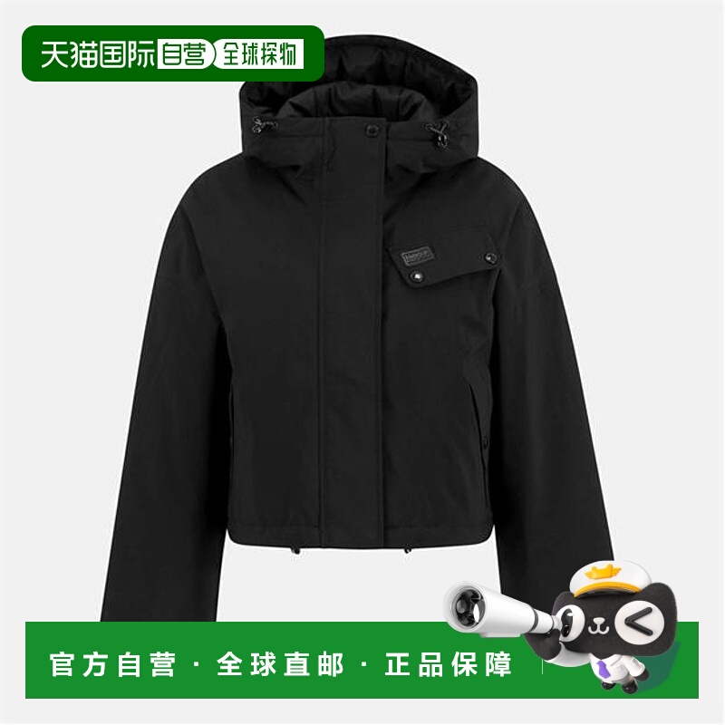 1h可退 香港直邮barbour 巴伯尔 女士 Atlanta 短款防水夹克