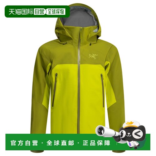 1h可退 香港直邮arc'teryx 始祖鸟 男士 