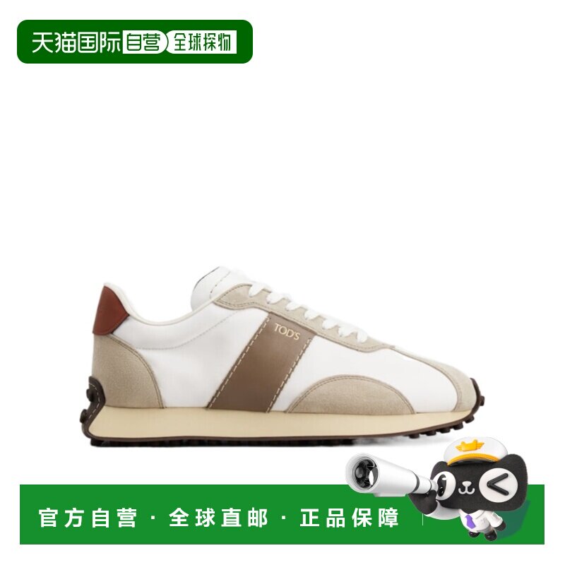 Tod's T Vintage科技织物运动鞋 XXM26L0IK70TNK 【付后1h可退】