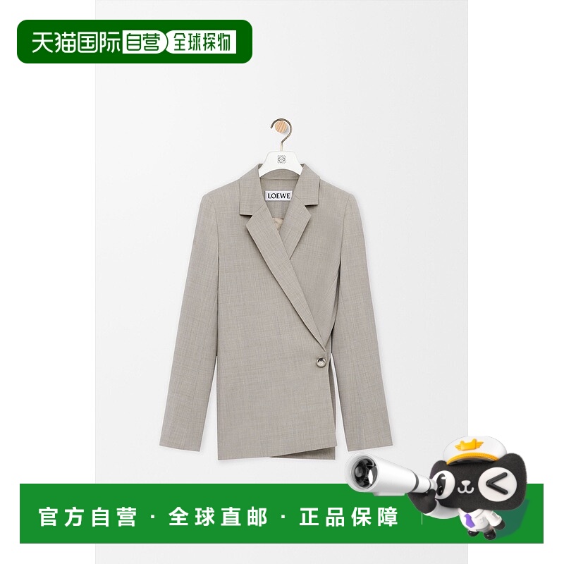 自营1h可退 欧洲直邮Loewe罗意威 女士浅米色羊毛扭花廓形夹克