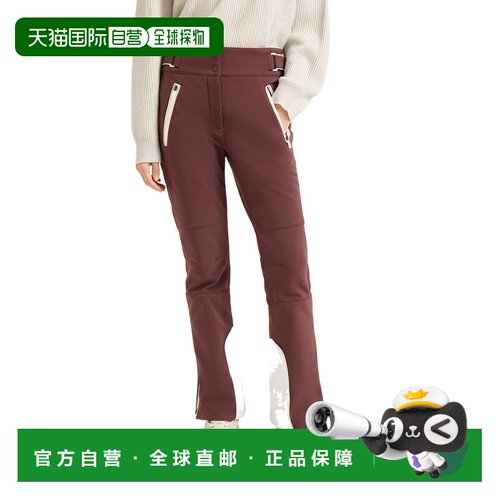 香港直邮BRUNELLO CUCINELLI 女士休闲裤 MM134P8777C531 AW2025