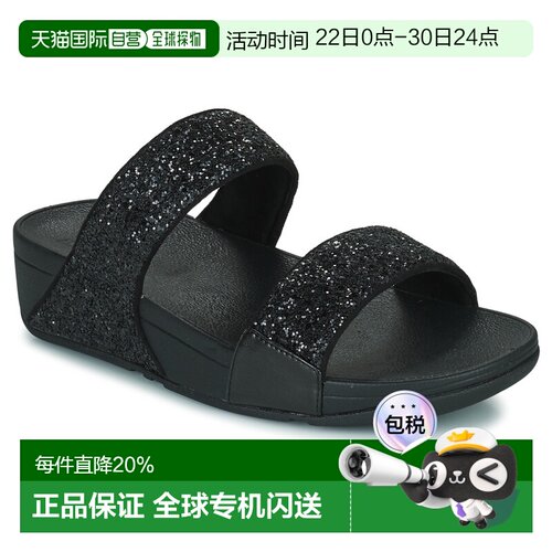FitFlop 飞适福 女士 Lulu Slide - Glitter 黑色 拖鞋凉鞋