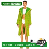 香港直邮Bottega Intreccio Veneta 女士 提花棉质 葆蝶家 1h可退