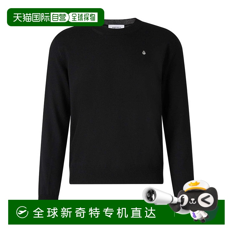 1h可退 欧洲直邮alexander mcqueen 男士 帽衫运动夹克衫卫衣