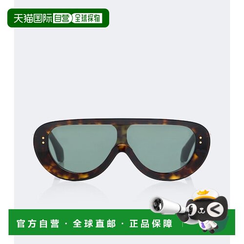 香港直邮versace范思哲Peggy flat-top女士太阳镜 【付后1h可退】