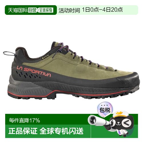 欧洲直邮LA SPORTIVA TX5 Evo GORE-TEX® 徒步鞋 中性