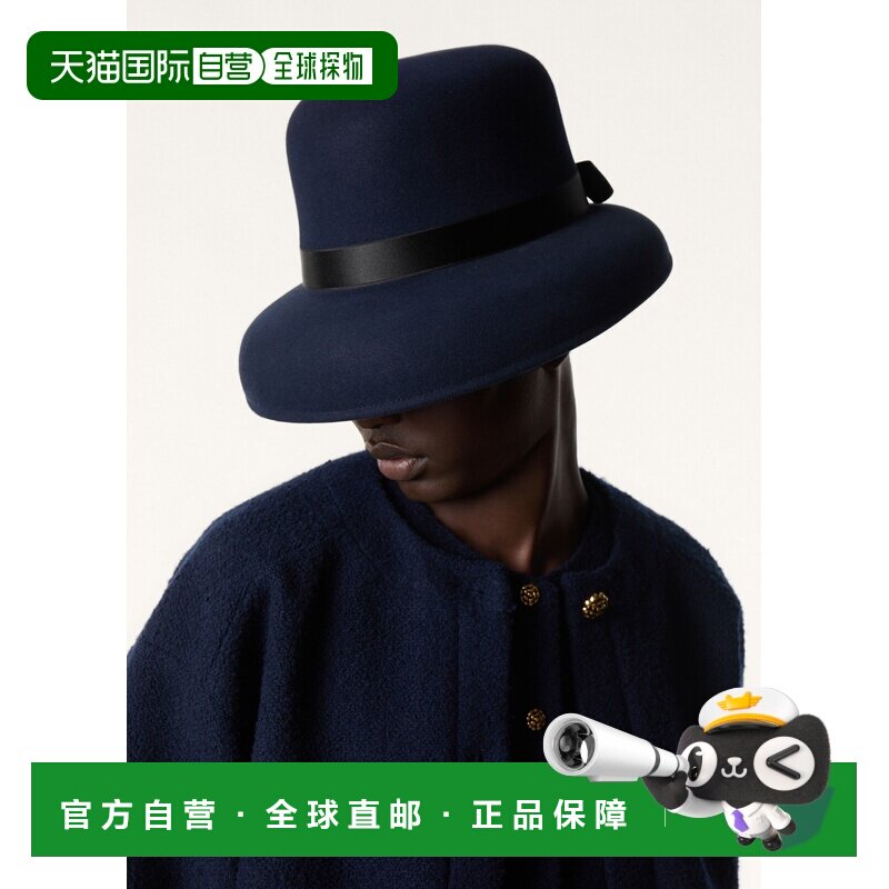 自营欧洲直邮Loro Piana 女士蓝色兔毛帽子