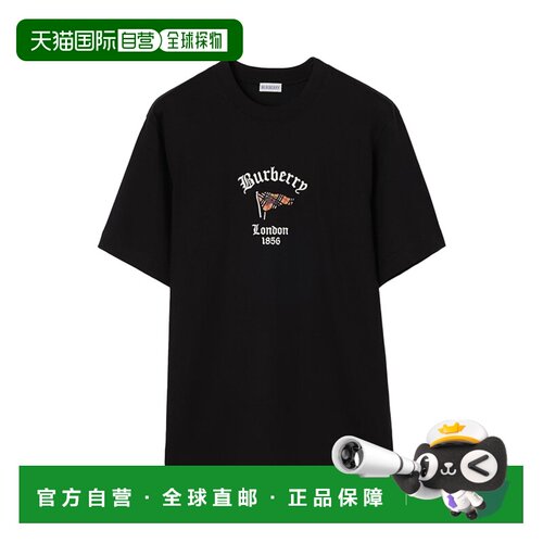 欧洲直邮Burberry Men Ryan Flag T-Shirt Black