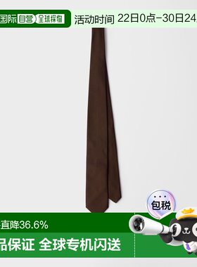 欧洲直邮PRADA普拉达 纯色设计缎面领带男款