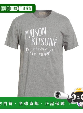 香港直邮MAISON KITSUNE 男士 T恤 grey灰色 舒适时尚