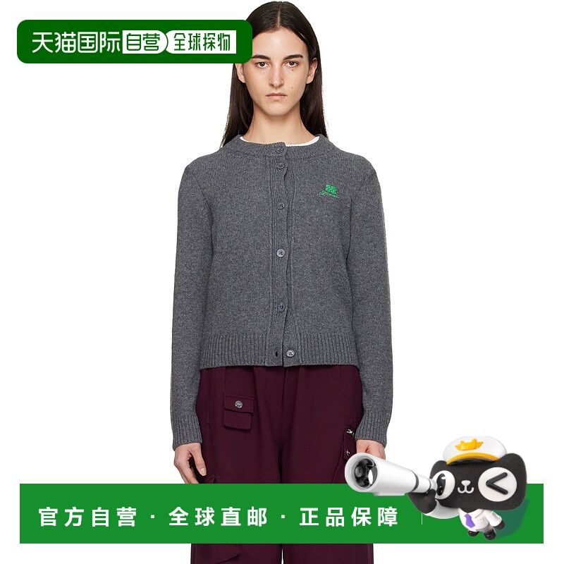香港直邮GANNI 甘尼 女士 灰色 Wool Mix 开衫 K2592针织羊毛
