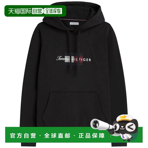 香港直邮TOMMY HILFIGER 男士卫衣 MW0MW43220BDS A支付后1h可退