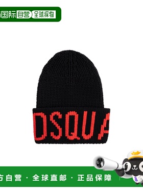 香港直邮DSQUARED2 男士帽子 KNM020501W00001M002 AW2025