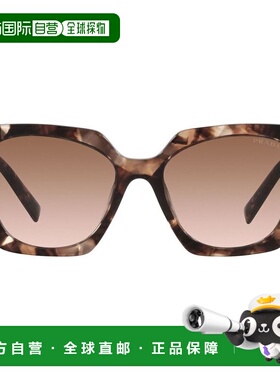 1h可退 香港直邮Prada 普拉达 女士 logo太阳镜 PR23ZS colorful