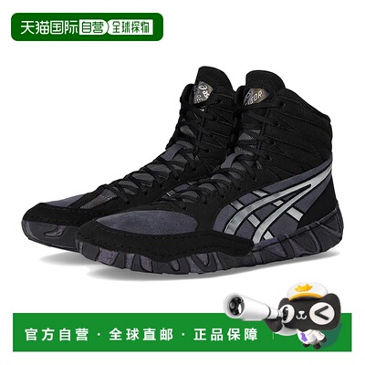 1h可退 香港直邮Asics 亚瑟士 男士 Aggressor 6 跑鞋  舒适时尚