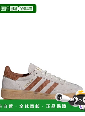 1h可退 香港直邮ADIDAS 女士休闲鞋 IH1511WHITE SS2026 花色 HAN