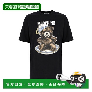 黑色棉质T恤 1h可退 女士 莫斯奇诺 0724554115 香港直邮Moschino