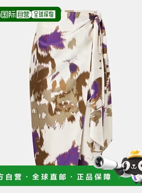 1h可退 香港直邮MaxMara 麦斯玛拉 女士 Dritto 印花真丝裹裙