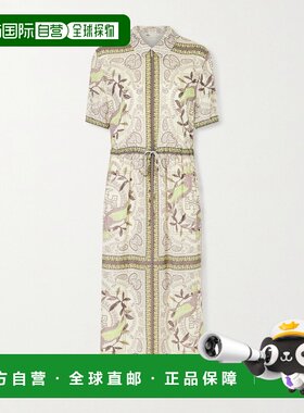 1h可退 Tory Burch 托里 伯奇 女士 印花棉质连衣裙 1787
