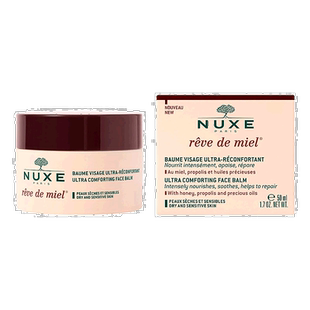 欧洲直邮Nuxe/欧树槐花蜜特润滋养日霜50ml保湿护肤修护正品舒缓