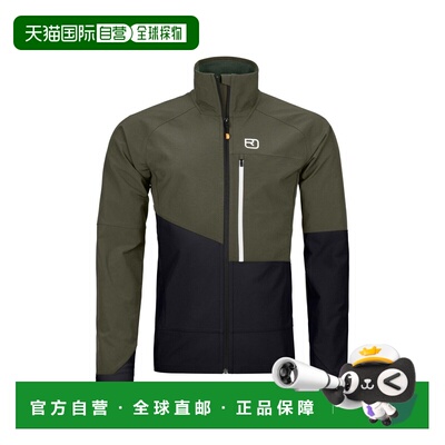 自营欧洲直邮Ortovox Punta Berrino 男士深野草绿聚酰胺滑雪夹克
