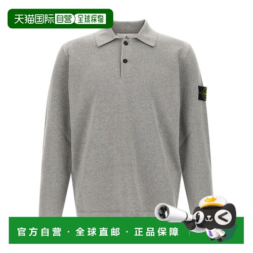 1h可退 香港直邮STONE ISLAND 男士POLO衫 L1S155100024S01B2V0M6